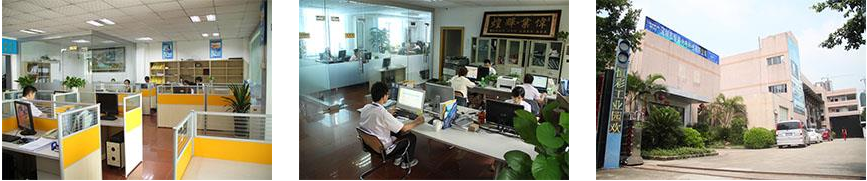 深圳jinnianhui金年会光电